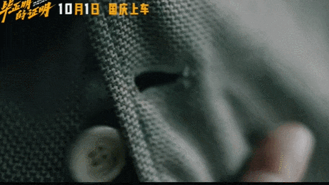 以为是陪跑，没想到是王炸