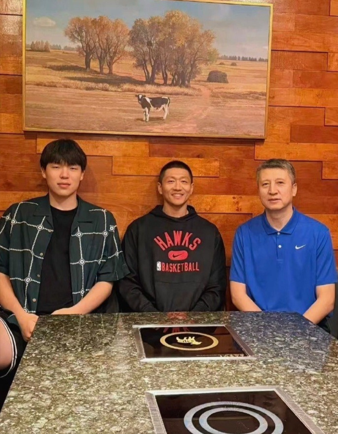 肖华赢麻了，NBA在中国再次繁荣，杨瀚森请客郭士强，女友给鼓励