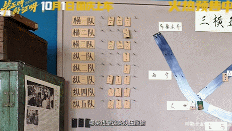 以为是陪跑，没想到是王炸