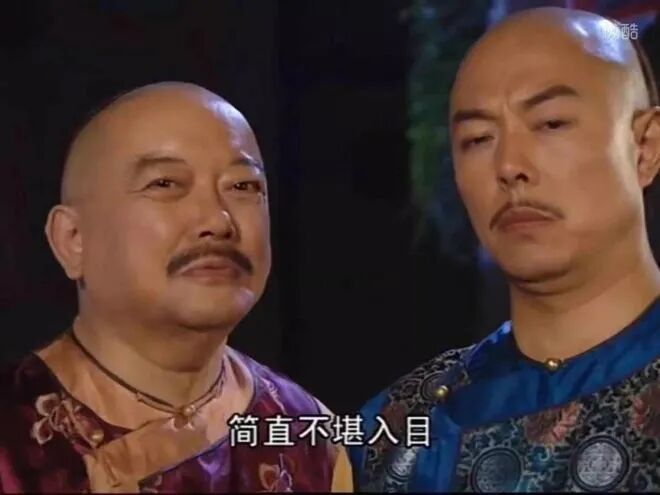 湖人连伤7人！杨瀚森创新高！他被正式下放