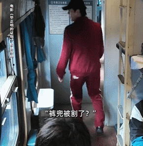 以为是陪跑，没想到是王炸