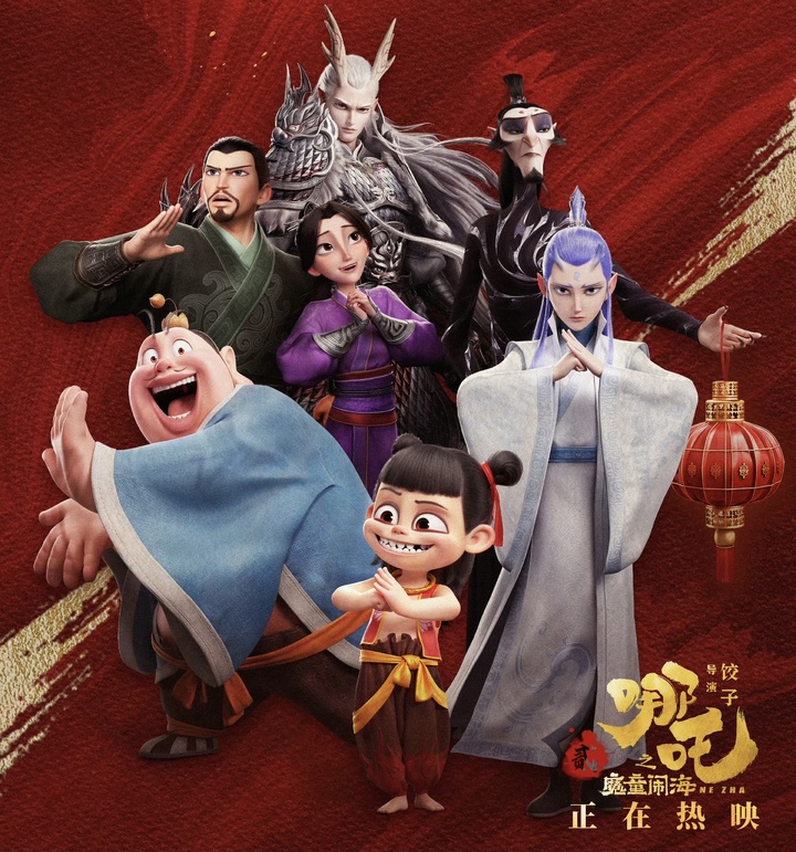 刷屏的《海贼王》真人版片场花絮，居然是 AI 做的，4 步教你复刻同款