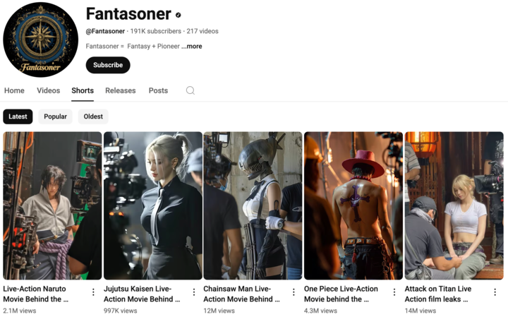 刷屏的《海贼王》真人版片场花絮，居然是 AI 做的，4 步教你复刻同款