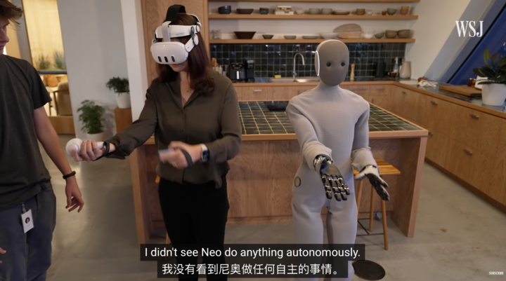 全球首个家务机器人开卖!月租3600,拿瓶水要1分钟,还得真人遥控