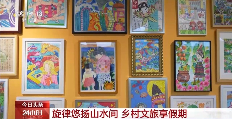 国庆中秋假期去哪儿玩？来看各地特色“文旅大餐”