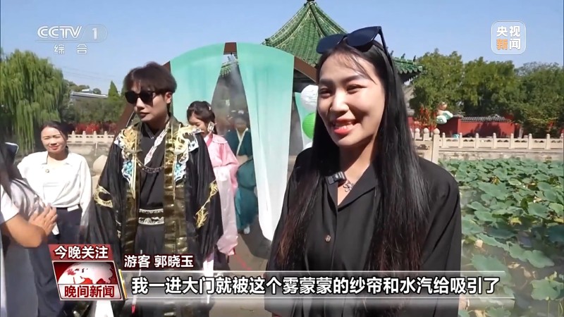 看比赛、游景区、逛博物馆……多元化旅游体验丰富你的假期