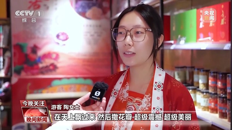 看比赛、游景区、逛博物馆……多元化旅游体验丰富你的假期