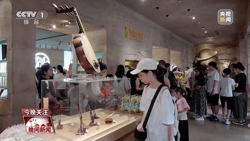 看比赛、游景区、逛博物馆……多元化旅游体验丰富你的假期