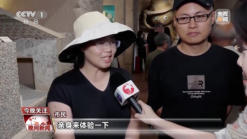 看比赛、游景区、逛博物馆……多元化旅游体验丰富你的假期