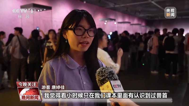 看比赛、游景区、逛博物馆……多元化旅游体验丰富你的假期