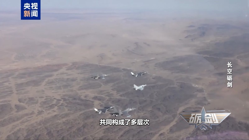 堪称“空中弹药库”！近距离看火力凶猛的歼-16