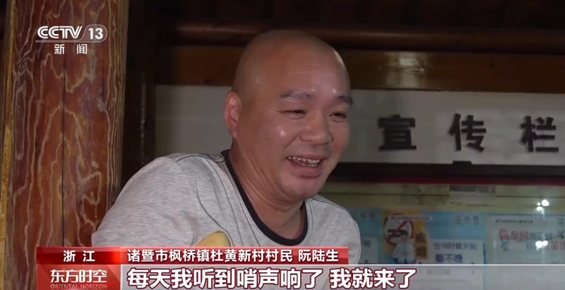 热辣滚烫！一场“村BA”让无数人跨越山海奔赴家乡