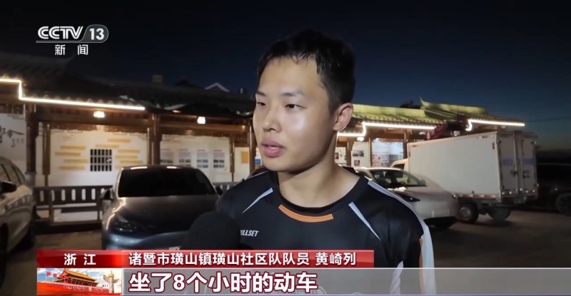 热辣滚烫！一场“村BA”让无数人跨越山海奔赴家乡