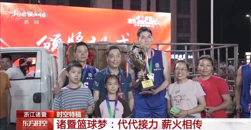 热辣滚烫！一场“村BA”让无数人跨越山海奔赴家乡