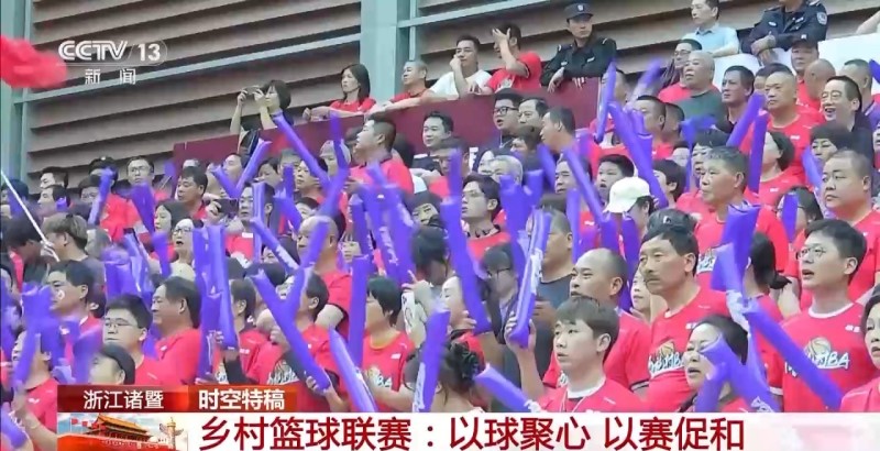 热辣滚烫！一场“村BA”让无数人跨越山海奔赴家乡