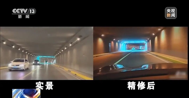 勿为追求“出片”涉足险境 收好这份拍照安全提示