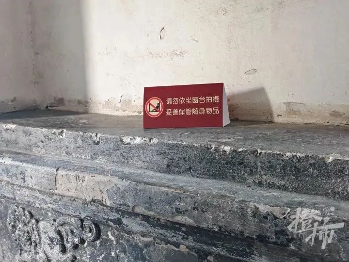 勿为追求“出片”涉足险境 收好这份拍照安全提示