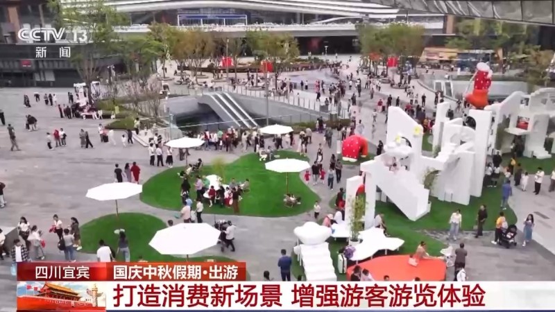 “文物代言人”  登场  这个假期解锁文旅新玩法