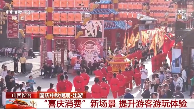 “文物代言人”  登场  这个假期解锁文旅新玩法