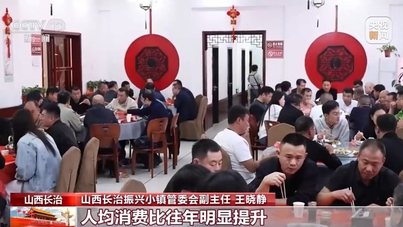 “文物代言人”  登场  这个假期解锁文旅新玩法