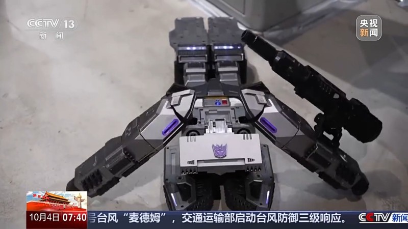 “星际穿越”、参演历史角色……解锁假期新奇体验！