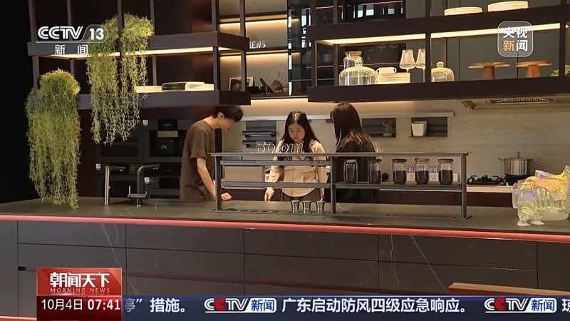 “星际穿越”、参演历史角色……解锁假期新奇体验！