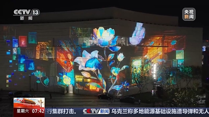 “星际穿越”、参演历史角色……解锁假期新奇体验！