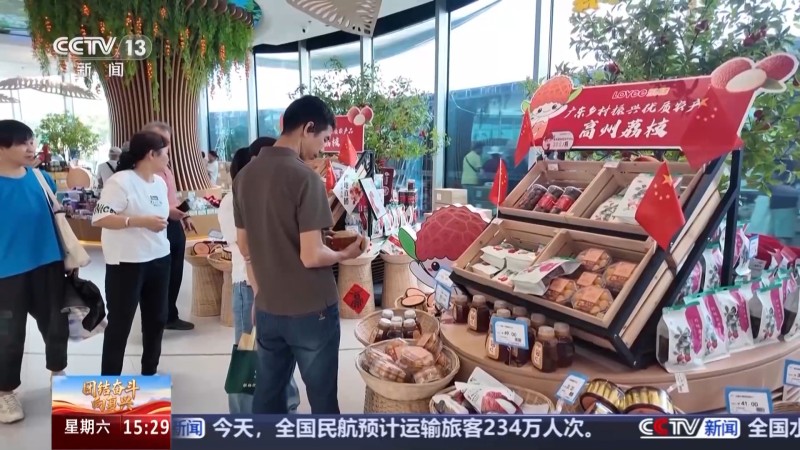 路过这个服务区别错过，好吃好看好玩的这里都有！