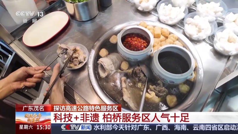 路过这个服务区别错过，好吃好看好玩的这里都有！