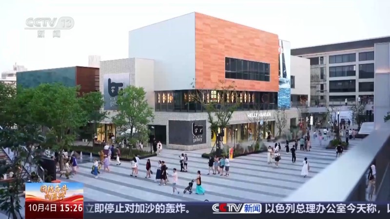 零距离感受“大国重器” 工业+旅游解锁假期新体验