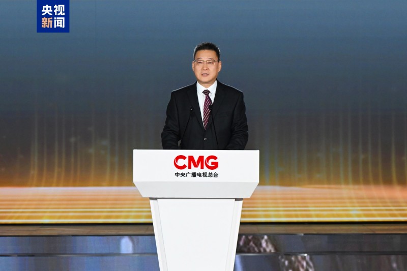 开启合作新篇！中央广播电视总台2026“品牌强国战略”共建行动发布