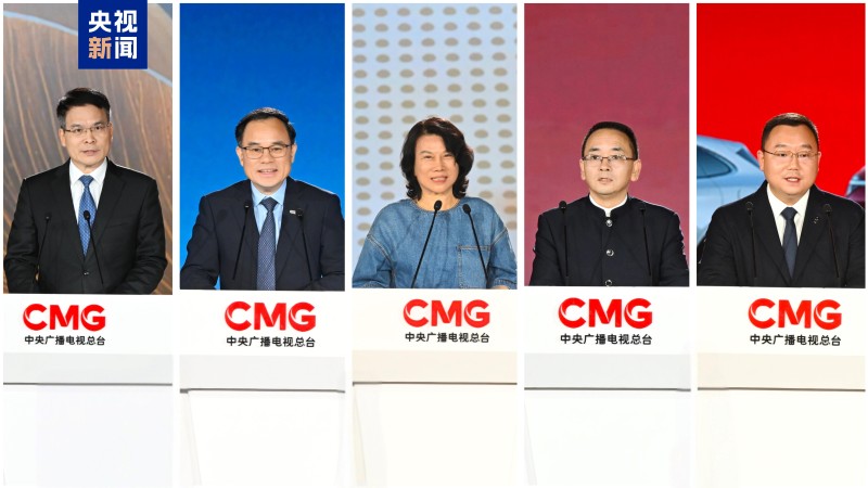 开启合作新篇！中央广播电视总台2026“品牌强国战略”共建行动发布