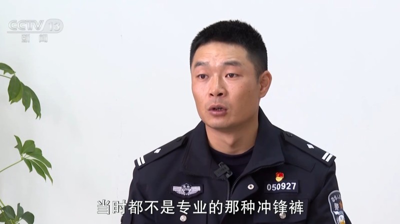 新闻周刊丨仅靠封禁远远不够 3.5亿探险爱好者的“安全之路”在哪里？