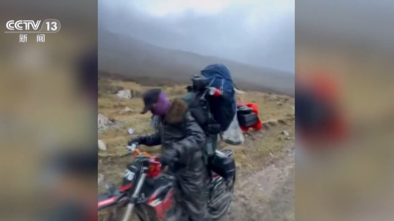 新闻周刊丨仅靠封禁远远不够 3.5亿探险爱好者的“安全之路”在哪里？