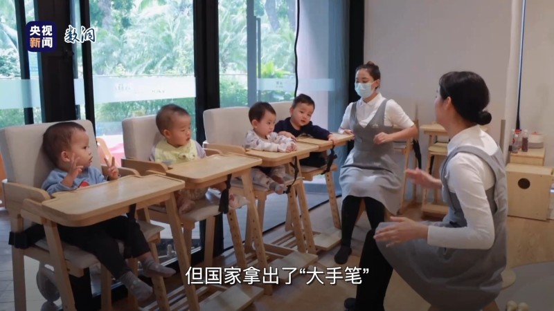 “十四五”里的幸福清单丨这五年，床的变化有多大？
