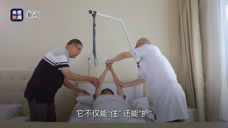 “十四五”里的幸福清单丨这五年，床的变化有多大？