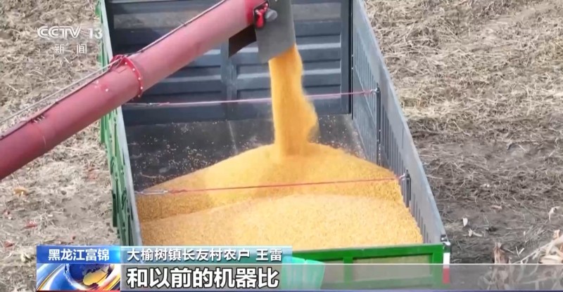 从收割到仓储 看智慧农业如何“拿捏”粮食安全