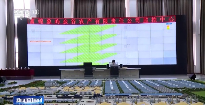 从收割到仓储 看智慧农业如何“拿捏”粮食安全