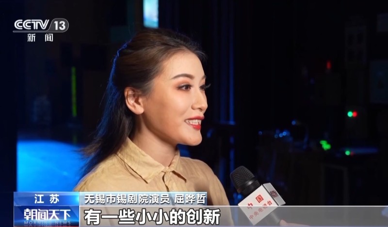 好戏连台！音乐会、戏剧等点亮秋季文化生活“新色彩”