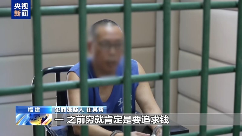 “有5支较成熟的军事化武装力量”缅北果敢刘家豢养当地刑警队等超500人