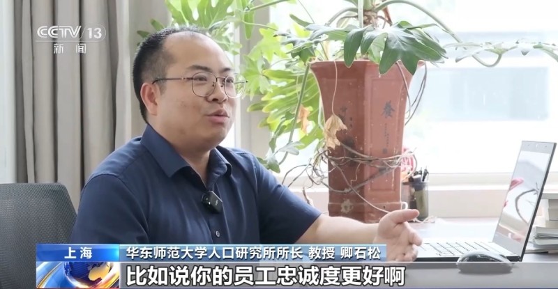 上海7月落地的女职工产假社保补贴效果如何？听听企业、员工怎么说