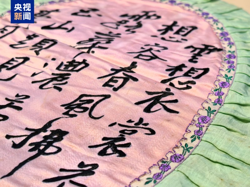 “告诉爸爸，妈妈很快就回来了” 这条归家路她走了60年