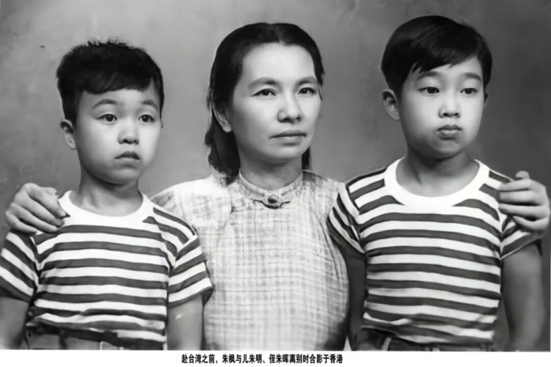 “告诉爸爸，妈妈很快就回来了” 这条归家路她走了60年