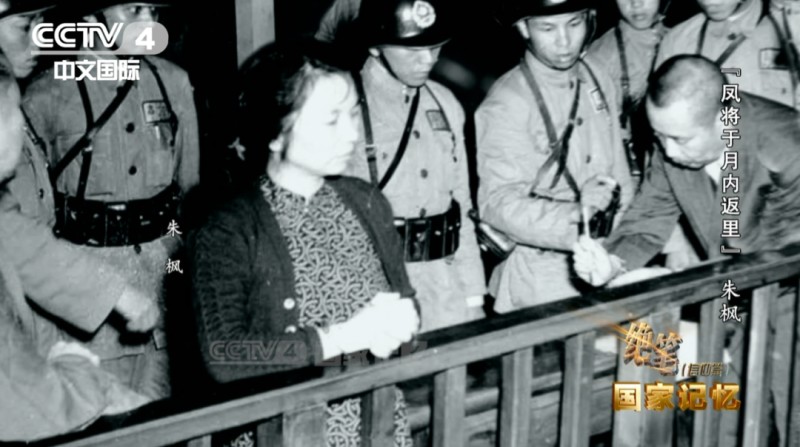 “告诉爸爸，妈妈很快就回来了” 这条归家路她走了60年