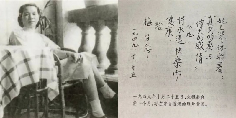 “告诉爸爸，妈妈很快就回来了” 这条归家路她走了60年
