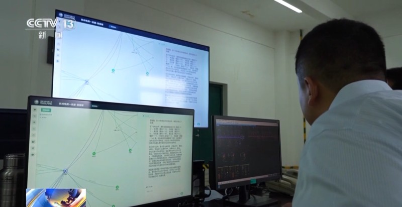 从“多供电”到“多节电” 这些新职业已涵盖电力系统全链条
