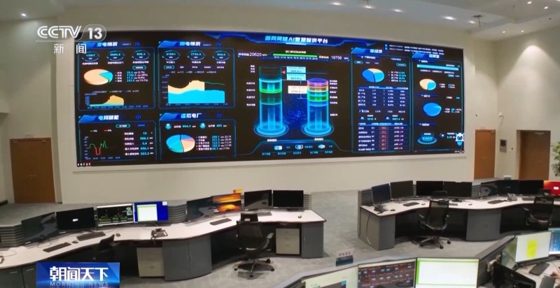 从“多供电”到“多节电” 这些新职业已涵盖电力系统全链条