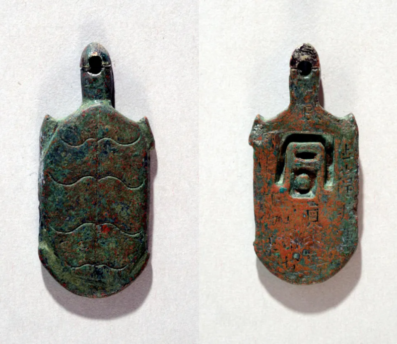 何以中国丨“金龟婿”的来历，竟与新疆这枚兵符有关？