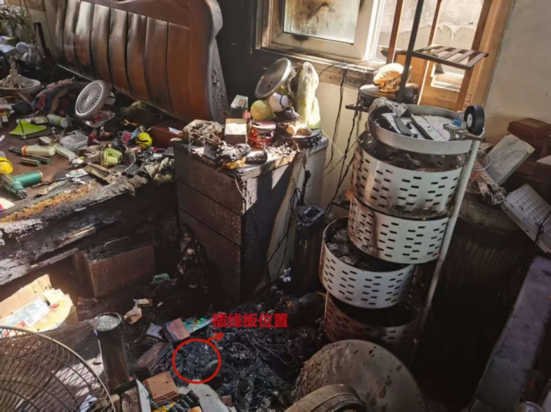 退休大爷在家“搞发明”引发火灾 这些家庭消防隐患要注意