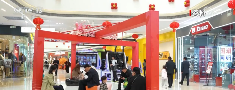 “一键和解”助力放心消费、离店无忧 增强消费信心促进线下消费